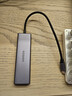 綠聯(lián)Type-C擴(kuò)展塢雷電拓展塢轉(zhuǎn)HDMI轉(zhuǎn)接頭USB多接口轉(zhuǎn)換器通用蘋果MacBook mini華為電腦筆記本平板 曬單實(shí)拍圖