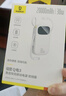 倍思【國標3C認證】充電寶20000毫安大容量自帶線30W迷你移動電源適用于蘋果華為小米手機可上飛機 曬單實拍圖