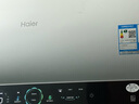 海爾（Haier）云享系列【咨詢(xún)立省20%】家用一級能效儲水式電熱水器速熱大水量AI省電40%鎂棒免更換WIFI智控MC7 60L 3300W 鋯金全瓷速熱不留垢 曬單實(shí)拍圖