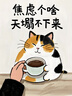 氧心（YANGXIN）8條裝山茶花2.0升級版內(nèi)褲女蕾絲透氣抑菌襠部襠夏季薄款三角褲 一盒 8條 XL （130-165斤） 曬單實拍圖
