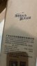 太力吸盤(pán)掛鉤免打孔強力粘鉤廚房置物架無(wú)痕真空掛鉤超強粘力4件裝 曬單實(shí)拍圖