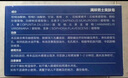 滿(mǎn)婷（MANTING）清螨控油祛痘皂108g*3塊(除螨蟲(chóng)香皂螨婷肥皂潔面皂沐浴露非硫磺) 曬單實(shí)拍圖