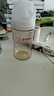 貝親（Pigeon）PPSU寬口徑防脹氣奶瓶240ml M號奶嘴 3個月+ AA191 曬單實拍圖