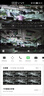 普聯(lián)（TP-LINK）800萬(wàn)4K全彩監(jiān)控?cái)z像頭家用監(jiān)控器360度無(wú)死角帶夜視全景追蹤無(wú)線室外戶外網(wǎng)絡(luò)手機(jī)遠(yuǎn)程IPC682F-A4 曬單實(shí)拍圖