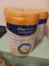 美素佳兒（Friso）皇家幼兒配方奶粉 3段（1-3歲幼兒適用）乳鐵蛋白 (新國標) 皇家3段 800g 3罐 【專(zhuān)享】 曬單實(shí)拍圖