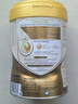 愛(ài)他美ESSENSIS NEO 至熠港版 嬰兒配方奶粉 1段(0-6個(gè)月)700g 曬單實(shí)拍圖