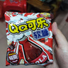 旺旺 旺仔QQ糖 可樂味70g 約23顆 休閑零食教師節(jié)禮物 兒童維C軟糖 曬單實拍圖