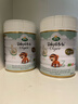 寶貝與我（Arla）白金版 阿拉 有機A2 嬰兒配方奶粉 2段(6-12月)600g/罐   曬單實拍圖