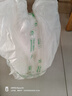 超能 天然皂液洗衣液 自然草本香 2kg*2瓶 植物洗護 適用嬰幼兒衣物 曬單實拍圖