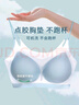 莫代爾超薄冰絲無(wú)痕內(nèi)衣女夏季薄款大胸顯小胸罩吊帶美背運(yùn)動(dòng)背心式文胸 曬單實(shí)拍圖