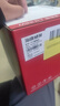 HIKVISION?？低暠O控攝像頭400萬(wàn)云臺旋轉AI移動(dòng)偵測高清poe網(wǎng)線(xiàn)供電紅外夜視家用室內監控2C40MY-DE2.8MM 曬單實(shí)拍圖