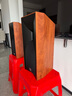 JBL STUDIO530書架音箱 HIFI高音號(hào)角無(wú)源環(huán)繞室內(nèi)音響 棕色音箱+數(shù)位膽機(jī)CD套裝 曬單實(shí)拍圖