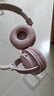 比博歐適用JBL Tune600BT T520BT T510BT T500BT T450BT頭戴式耳機海綿套耳機套耳罩頭梁墊耳套耳機配件 粉色【耳機套，一對】送收納盒 曬單實(shí)拍圖