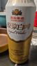 燕京啤酒 12度 原漿白啤500ml*15聽(tīng) 中秋節(jié)送禮 整箱裝 曬單實(shí)拍圖
