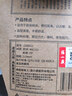 張小泉流線幾何·嵐影家用不銹鋼廚房剪刀(黑色) J200011 曬單實(shí)拍圖