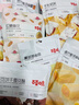 百草味糕點(diǎn)點(diǎn)心零食大禮包健康早餐食品餅干整箱面包休閑小吃辦公室禮盒 20款糕點(diǎn)組合【聯(lián)系客服選禮盒】 曬單實拍圖