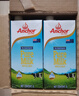 安佳（Anchor）3.6g蛋白質(zhì)全脂牛奶 新西蘭原裝進(jìn)口草飼1L*12盒 曬單實(shí)拍圖