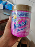 漬無(wú)蹤（Vanish）金裝彩漂粉 爆炸鹽嬰兒可用兒童衣服去污去黃增白護色除螨470g 曬單實(shí)拍圖