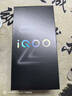vivo iQOO Z9 Turbo+【國家補貼】12GB+256GB月影鈦 天璣9300+旗艦芯 自研電競芯片Q1 6400mAh電池手機 曬單實拍圖