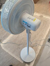 美的（Midea）電風(fēng)扇家用遠距送風(fēng)遙控智能落地扇七葉智能感溫立式電扇宿舍臥室搖頭 【25年新品】升級AI聲控風(fēng)隨溫變款35AS 曬單實(shí)拍圖