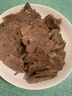 大莊園 進(jìn)口草飼原切牛腱子凈重2斤 生鮮牛肉 醬鹵燉煮食材【真原切】 曬單實(shí)拍圖