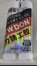紐盾工業(yè)級高強度鑄工膠強力金屬ab膠耐高溫粘鑄鐵暖氣電焊焊接補漏膠 曬單實(shí)拍圖