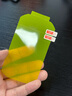 萬(wàn)浮生適用佳明1050碼表鋼化膜Edge840/540屏幕貼膜GPS訓練儀1030騎行碼表保護套硅膠殼1040全覆蓋防爆鋼 其他手機型號 【高清款】納米防爆軟膜2片 【佳明1050】 曬單實(shí)拍圖