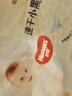 好奇（Huggies）金裝拉拉褲XXXL26*4(17kg以上)尿不濕【速干不易紅】 曬單實拍圖