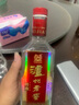 瀘州老窖【金榜嚴(yán)選】第九代特曲 2011-2012年隨機(jī)發(fā)貨 濃香型白酒 52度 500ml*6瓶 原箱 陳年老酒 【名酒鑒真】  曬單實(shí)拍圖