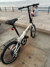 大行（DAHON）HAT061折疊自行車(chē)20英寸6速成人男女通勤休閑變速單車(chē) 白色 曬單實(shí)拍圖