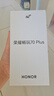 榮耀【移動(dòng)用戶(hù)特惠】暢玩70 Plus 大屏AI 7000mAh超大電池 全新驍龍6系芯片 8+256 玉龍雪 5G手機 曬單實(shí)拍圖