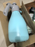 得力（deli）澆花家用氣壓式噴壺2L大容量 高壓噴霧器噴水壺 滅蚊消毒保潔酒精 曬單實(shí)拍圖