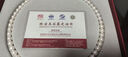 京潤珍珠項鏈雅臻925銀淡水珍珠項鏈女圓形強光高檔實(shí)用生日禮物送禮 曬單實(shí)拍圖