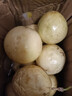 黃金百香果欽蜜9號(hào)新鮮當(dāng)季現(xiàn)摘精選好果水果百香果鮮果酸甜可口 欽蜜9號(hào)黃金百香果40~60g中果1斤 曬單實(shí)拍圖