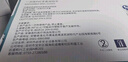 安美尚一次性PVC手套加厚耐磨食品級(jí)材質(zhì)防護(hù)廚房清潔衛(wèi)生家務(wù)洗碗餐飲實(shí)驗(yàn)室工作防水防油100只/盒透明大碼 曬單實(shí)拍圖