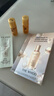 后Whoo天率丹水乳10ml+秘貼超充精華1ml*3-會(huì )員小樣試用 曬單實(shí)拍圖