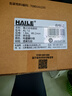 HAILE 筆記本電腦鎖防盜鎖密碼鎖 適用惠普聯(lián)想6*2.5mm電腦鎖孔 AL-12 曬單實(shí)拍圖