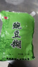 塞星【右玉館】豌豆糊熟豆面糊粗糧即食代餐純豌豆豌豆黃山西蘸料1kg 曬單實(shí)拍圖