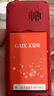 星蓋世2025全新正品4G全網(wǎng)通老人手機(jī)超長(zhǎng)待機(jī) 移動(dòng)聯(lián)通電信廣電4g大字大聲雙卡雙待學(xué)生老年人功能機(jī) 紅色4G全網(wǎng)通【環(huán)保版無充頭】 曬單實(shí)拍圖