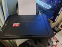 佳能（Canon）E478 微信遠程學(xué)生家用彩色噴墨多功能一體機 打印/復印/掃描 手機無(wú)線(xiàn)WiFi  曬單實(shí)拍圖