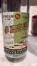 李渡 高粱1955 元窖香型白酒 52度 520ml*2瓶 禮盒裝 曬單實(shí)拍圖