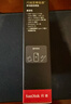 閃迪（SanDisk）2TB Type-c USB3.2 NVMe移動(dòng)固態(tài)硬盤(pán)（PSSD）E61卓越版 1050MB/s三防保護 手機筆記本電腦外接SSD 曬單實(shí)拍圖