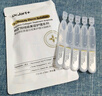 蒂佳婷（Dr.Jart）【重磅新品】膠肽大白針次拋5支 抗皺緊致修護 淡紋 生日禮物 曬單實(shí)拍圖