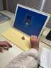 BOE京東方小課屏B1學(xué)習機【重磅引入deepseek】護眼兒童網(wǎng)課AI幼小學(xué)初中高平板12.7''6+256G 曬單實(shí)拍圖
