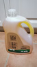 亞麻公社內蒙古亞麻籽油5L 物理冷榨一級胡麻油 可炒菜食用油 曬單實(shí)拍圖
