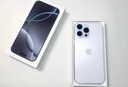 Apple/蘋果 iPhone 16 Pro Max 256GB 白色鈦金屬 雙卡雙待手機(jī)【送聯(lián)通話費(fèi)券】 曬單實(shí)拍圖