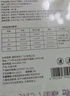 嫚熙（EMXEE）一次性高腰內(nèi)褲純棉日拋大碼免洗孕婦旅行商務(wù)出差生理期16條XXXL 曬單實拍圖