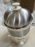 九陽(yáng)（Joyoung）蒸蛋器 煮蛋器 定時(shí) 自動(dòng)斷電安心用 小型316L不銹鋼多功能 雙層蒸煮雞蛋早餐神器ZD14-GE330 曬單實(shí)拍圖