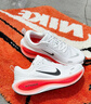 NIKE耐克男鞋跑步鞋VOMERO PLUS訓(xùn)練健身運(yùn)動(dòng)鞋休閑鞋HV8150-100 HV8150-100 41 曬單實(shí)拍圖