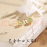 建祿和田玉銀耳釘女士簡(jiǎn)約氣質(zhì)高級感耳環(huán)首飾母親生日禮物送老婆媽媽 曬單實(shí)拍圖